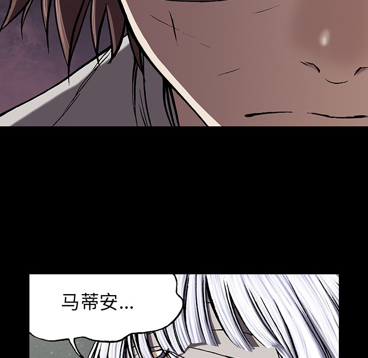第26話 - 第39张