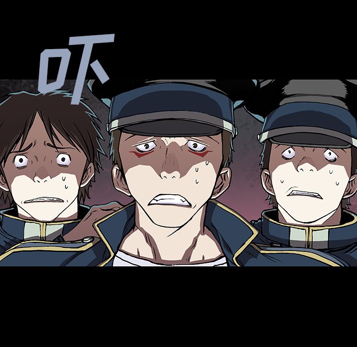 第26話 - 第50张