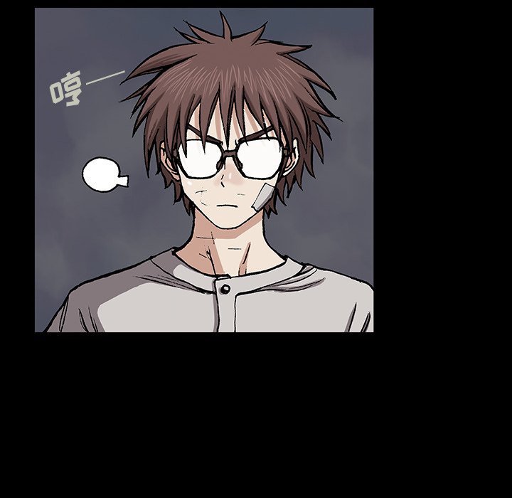 第26話 - 第55张