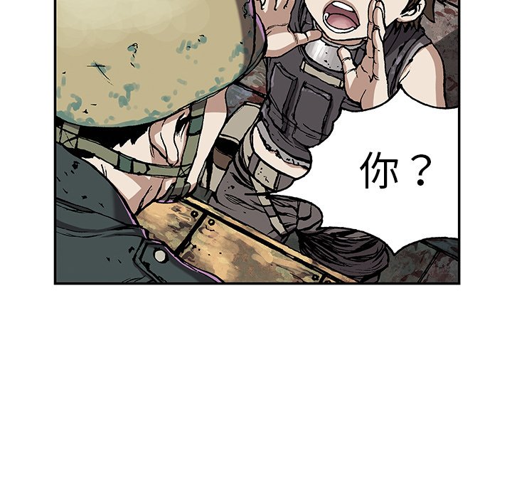 第27話 - 第39张