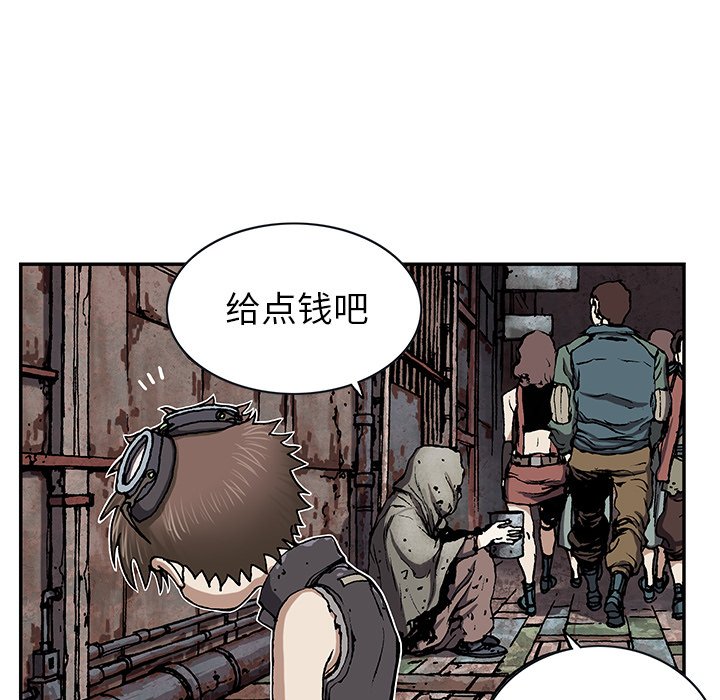 第27話 - 第50张