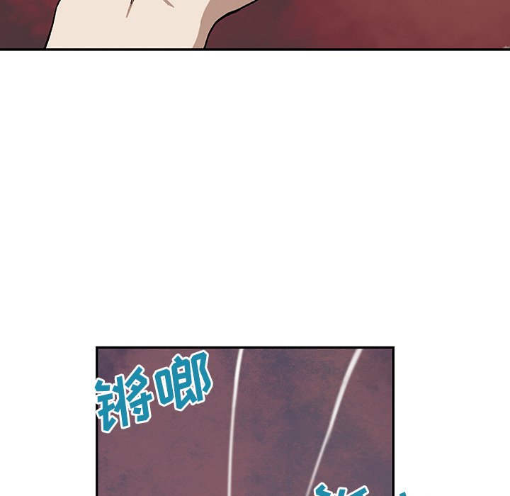 第27話 - 第56张