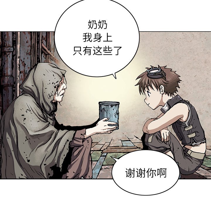 第27話 - 第58张