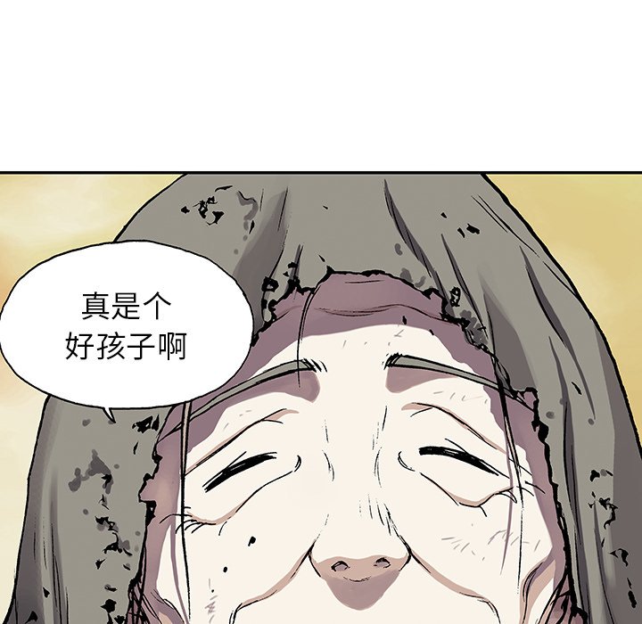 第27話 - 第61张