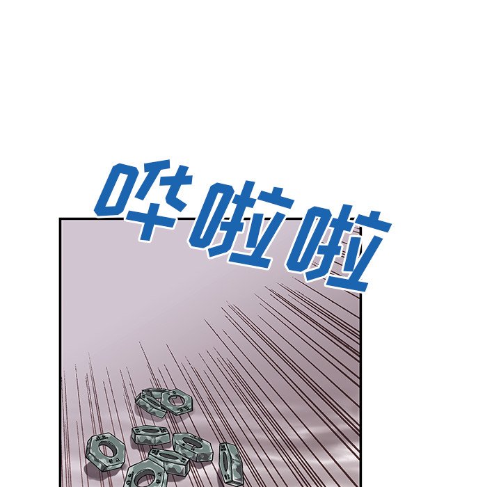 第27話 - 第70张