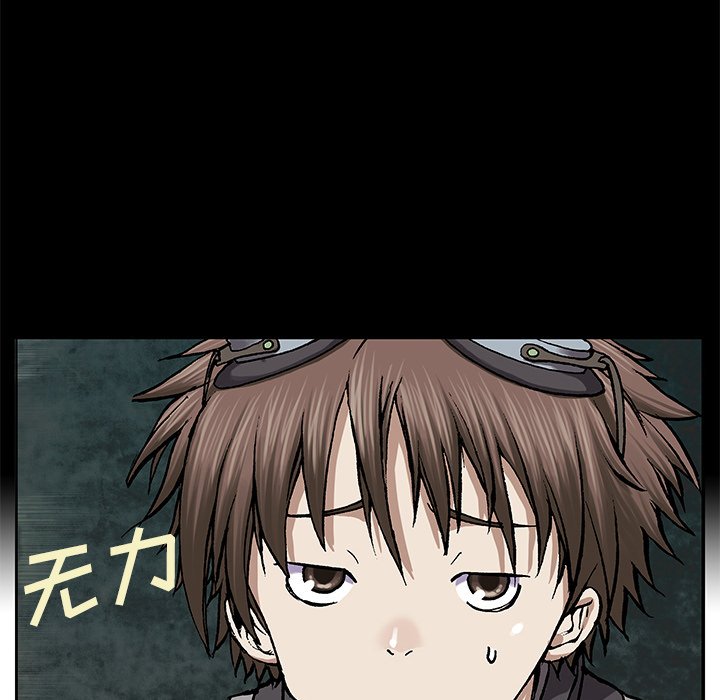 第27話 - 第75张