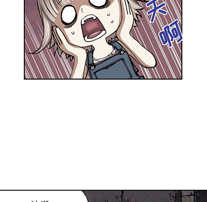第27話 - 第80张
