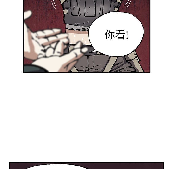 第27話 - 第93张