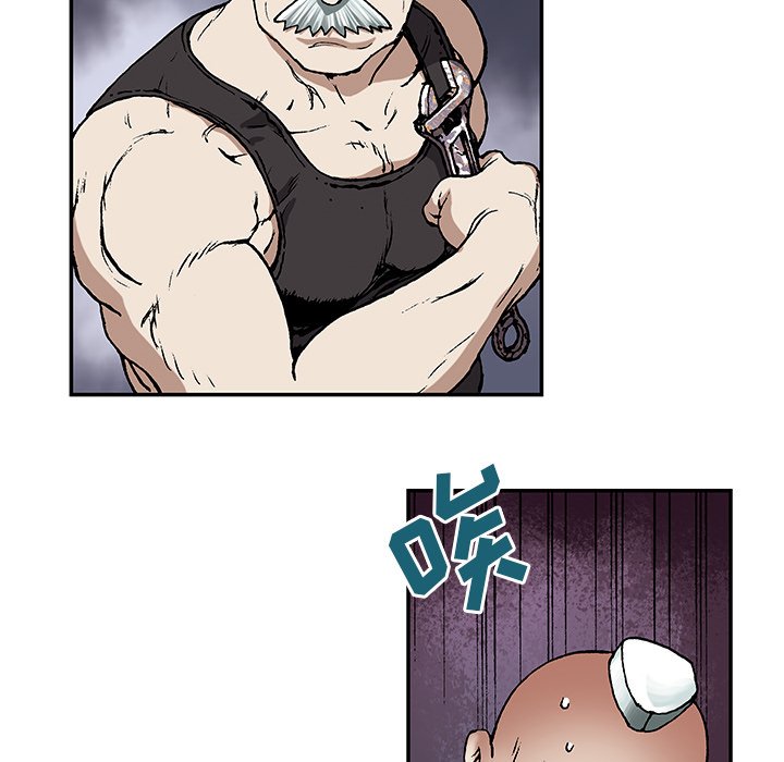 第27話 - 第96张