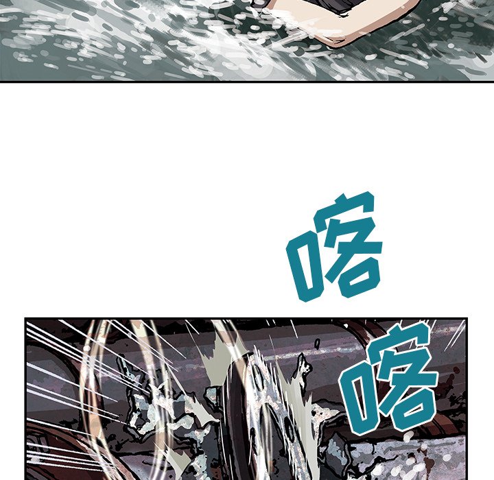 第28話 - 第100张