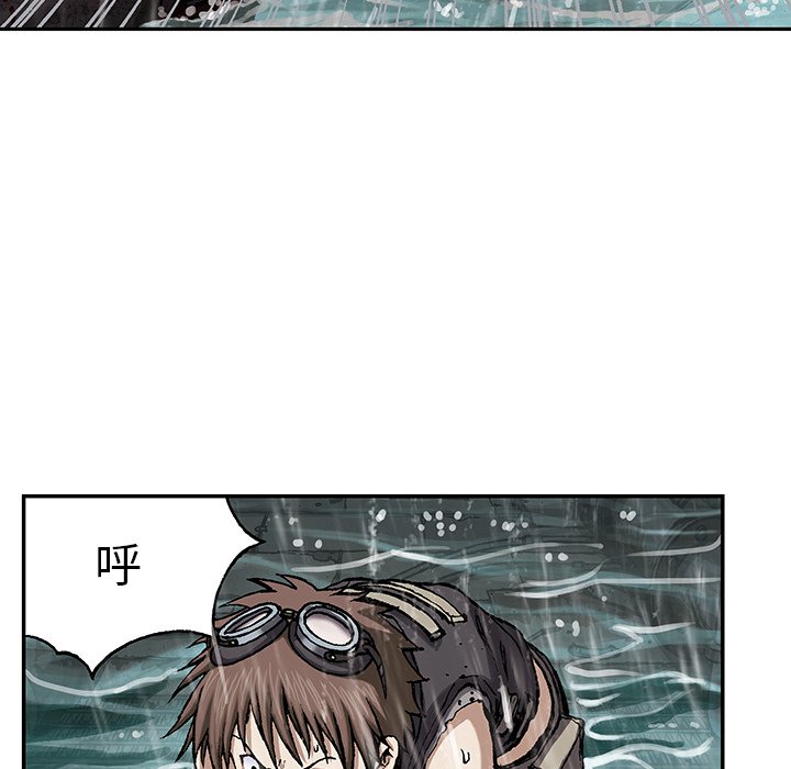 第28話 - 第104张
