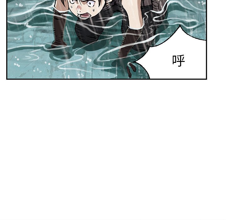 第28話 - 第105张