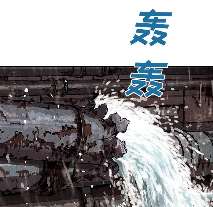 第28話 - 第107张