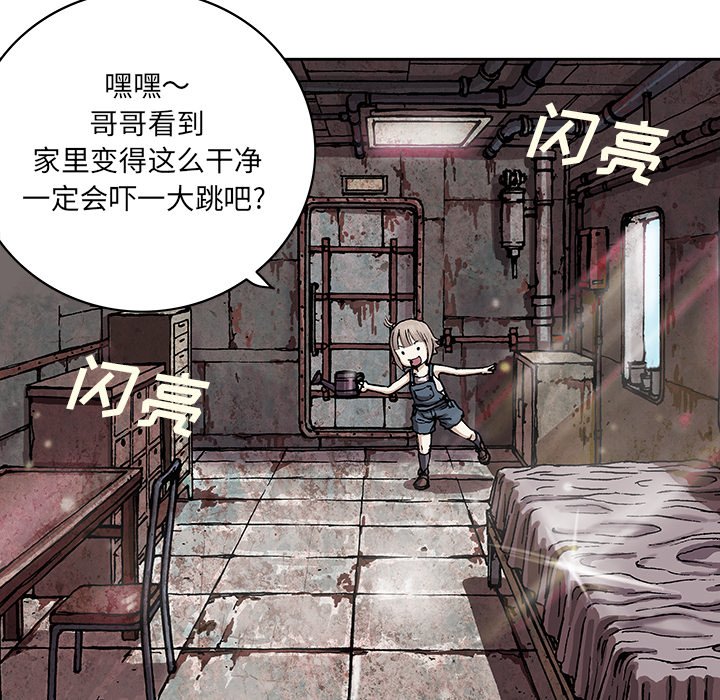 第28話 - 第111张