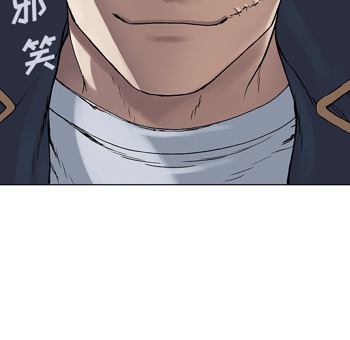 第28話 - 第125张