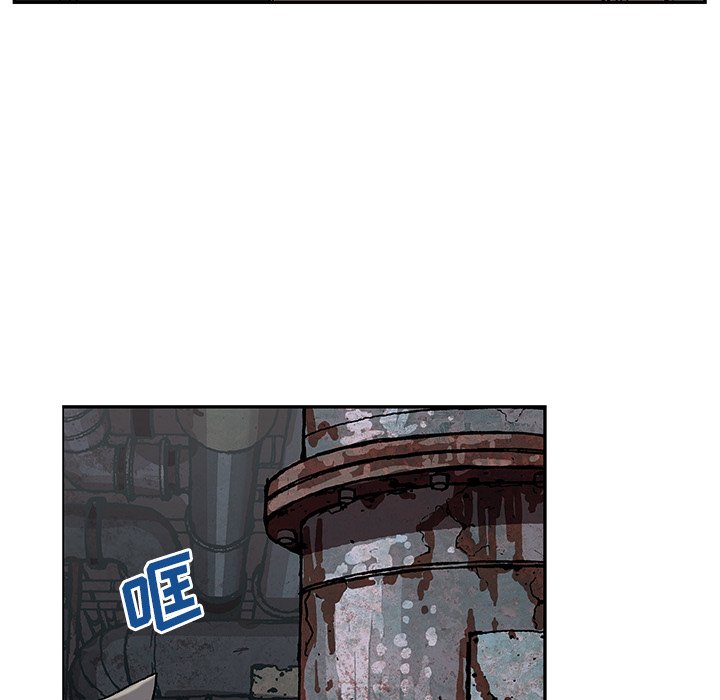 第28話 - 第24张