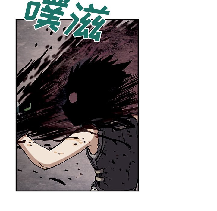 第28話 - 第28张