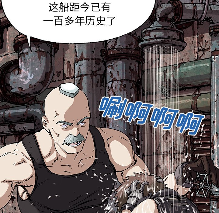 第28話 - 第36张