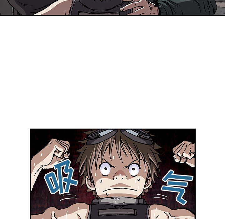第28話 - 第5张