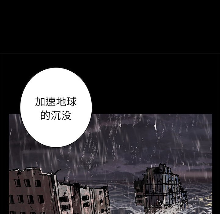第28話 - 第54张