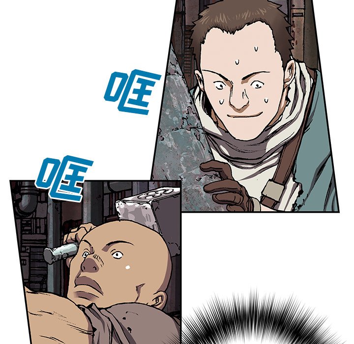 第28話 - 第69张