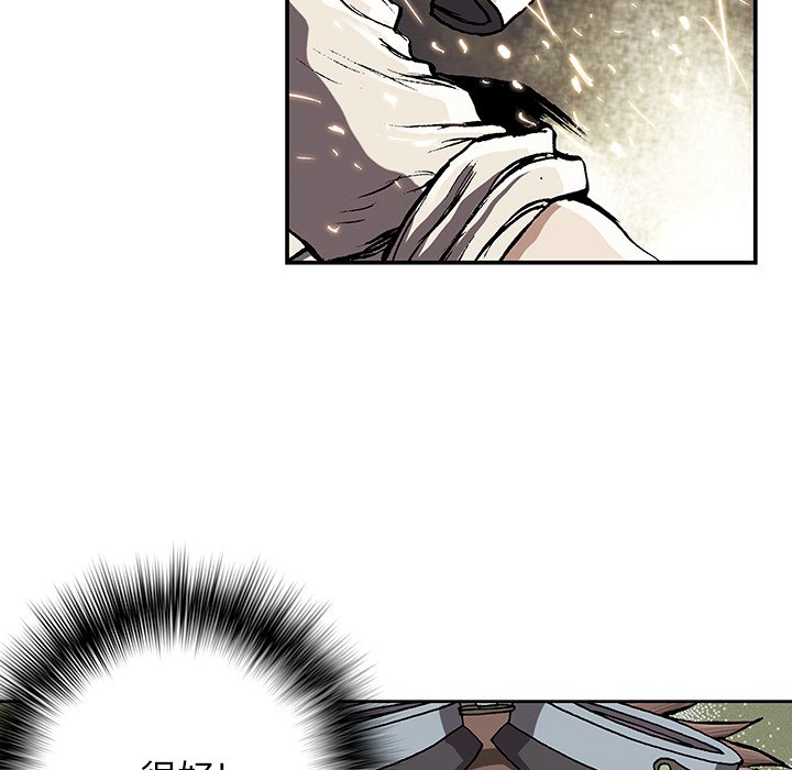 第28話 - 第71张