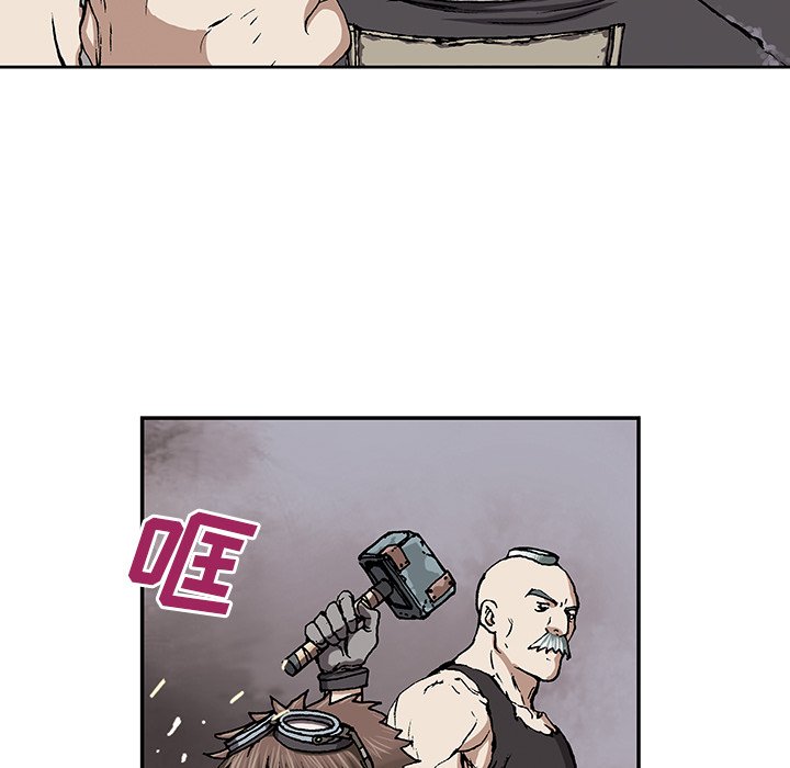 第28話 - 第73张