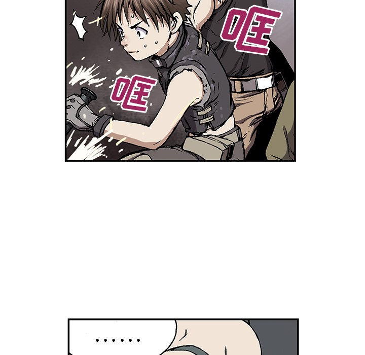 第28話 - 第74张