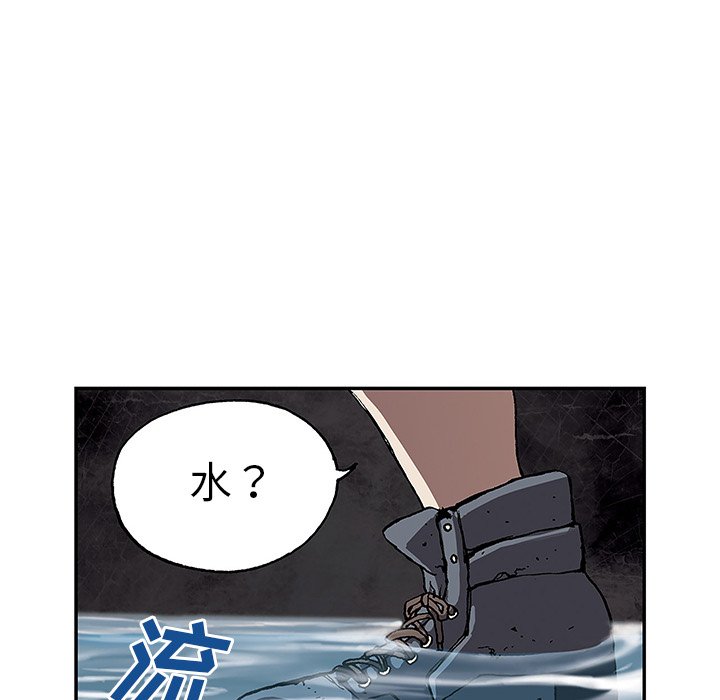 第28話 - 第81张
