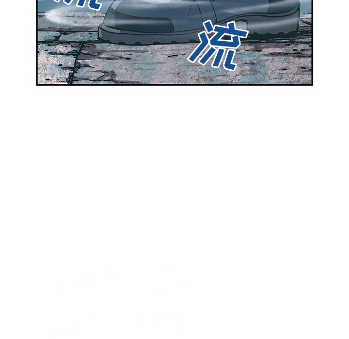 第28話 - 第82张