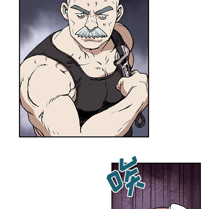 第28話 - 第9张