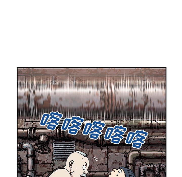 第28話 - 第93张