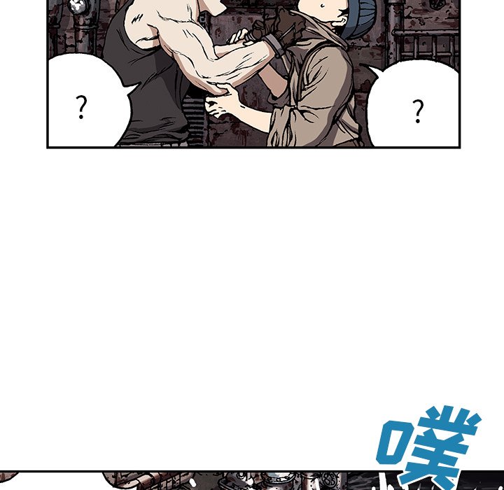 第28話 - 第94张