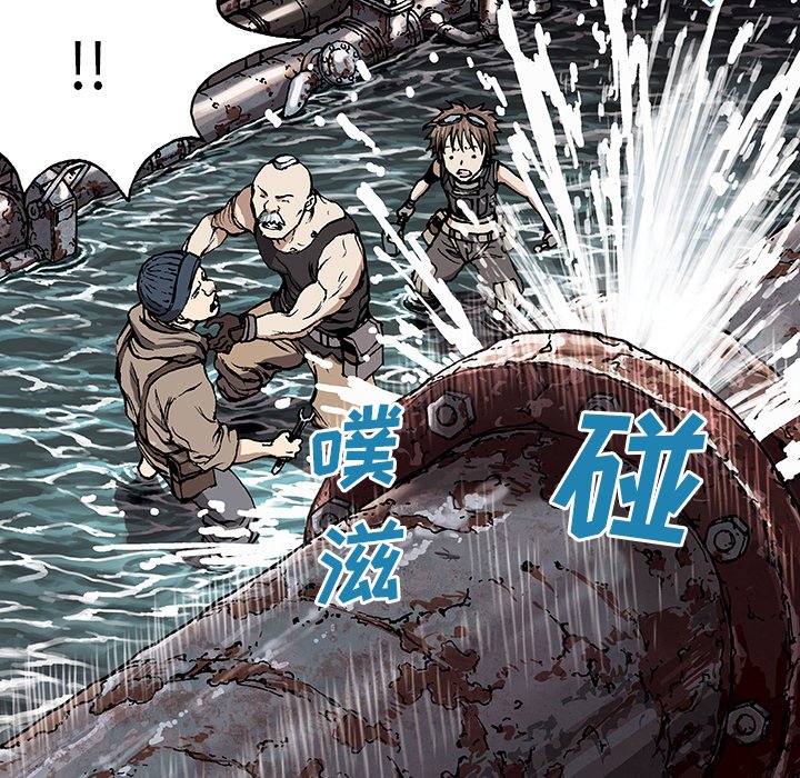 第28話 - 第95张