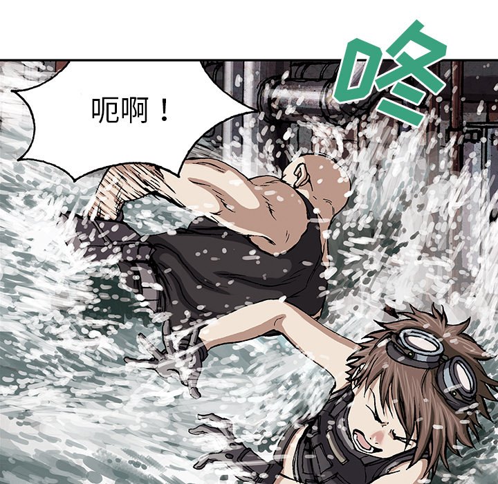 第28話 - 第99张