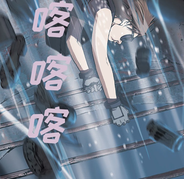 第29話 - 第101张