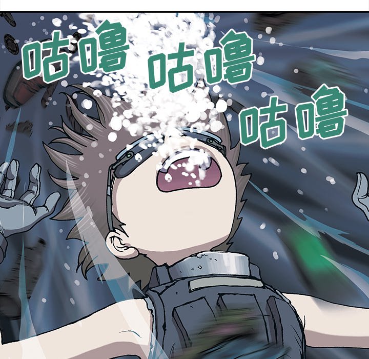 第29話 - 第105张