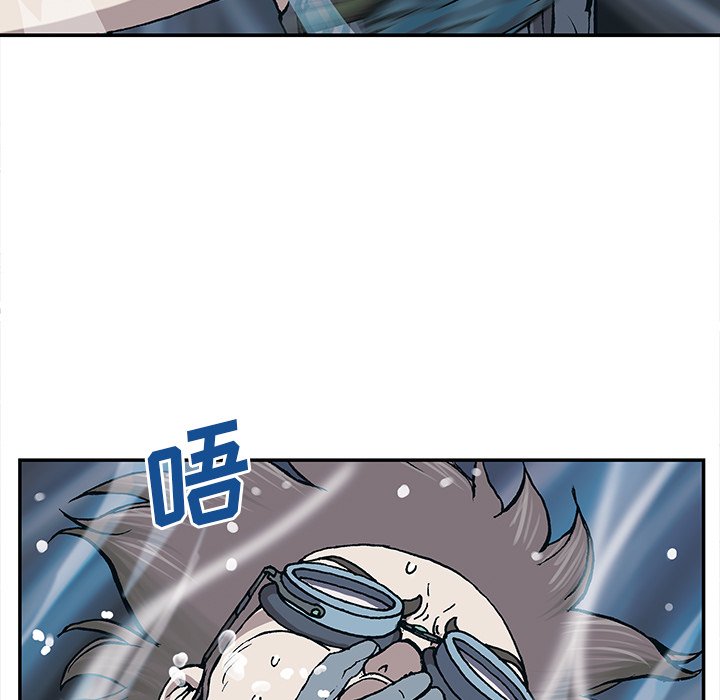 第29話 - 第106张