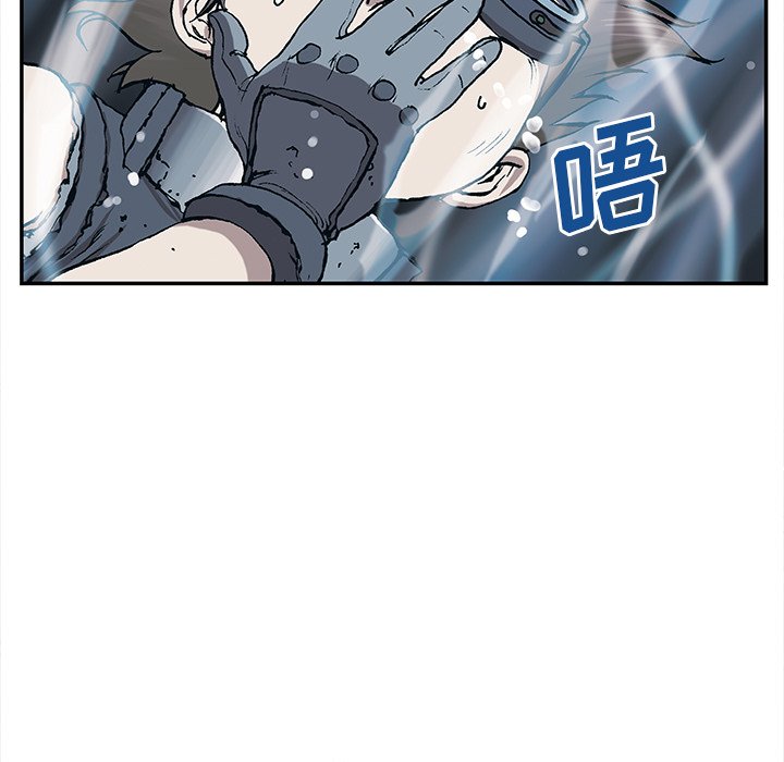 第29話 - 第107张