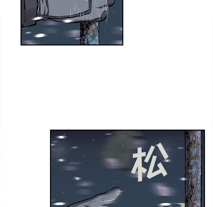 第29話 - 第110张