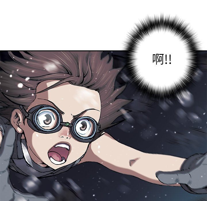 第29話 - 第112张