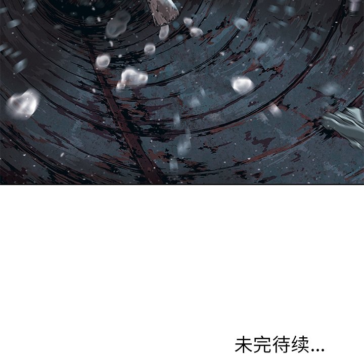 第29話 - 第117张