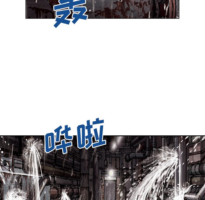 第29話 - 第23张