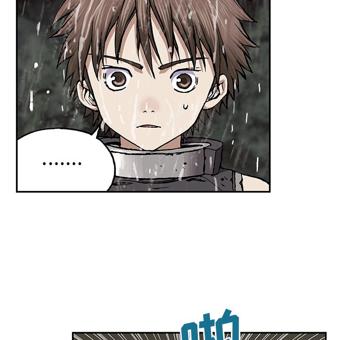第29話 - 第33张