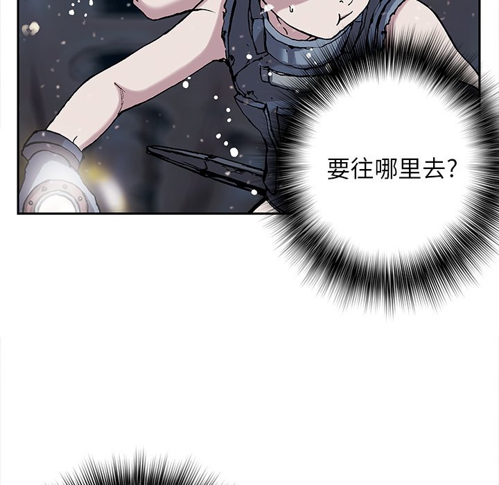 第29話 - 第60张