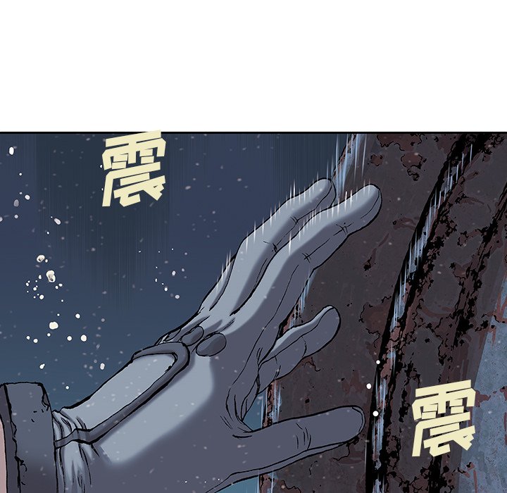 第29話 - 第74张