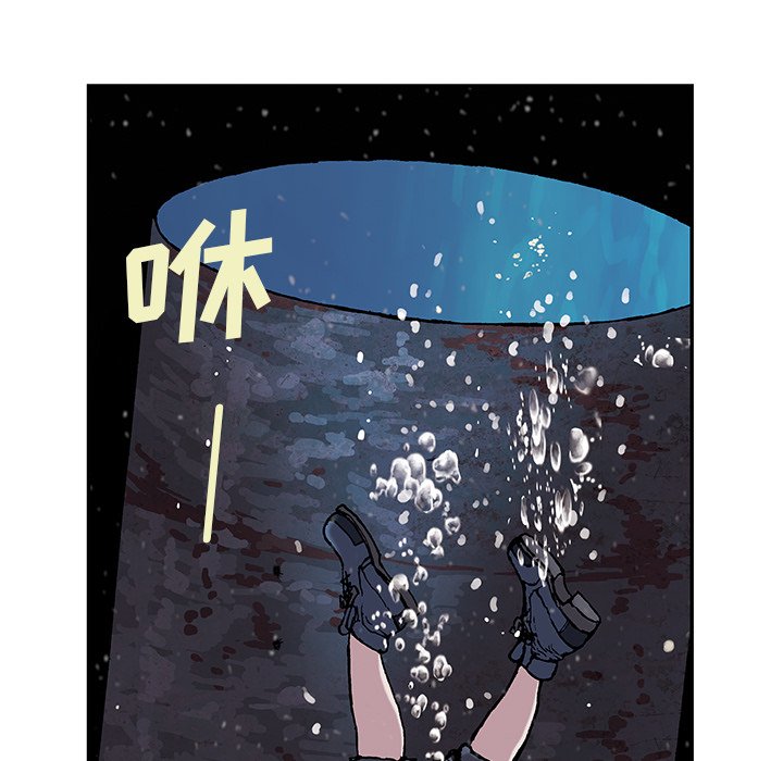 第29話 - 第82张