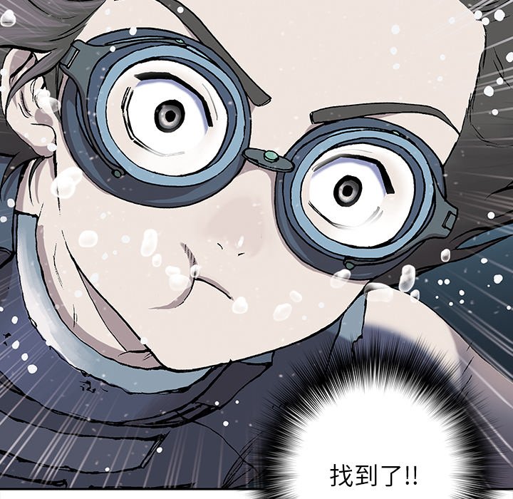 第29話 - 第92张