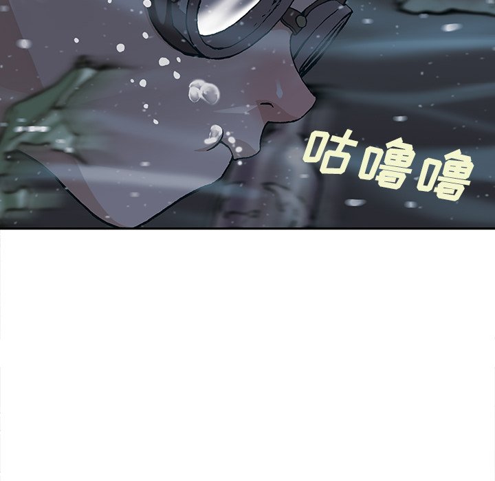 第29話 - 第99张