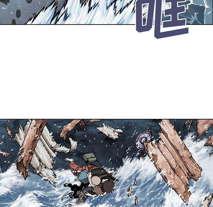 第3話 - 第26张